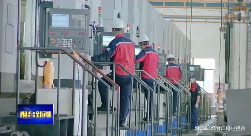 煙臺42個項目榮獲山東省智能化技改獎補資金，推動軟件及輔助設備批發行業發展