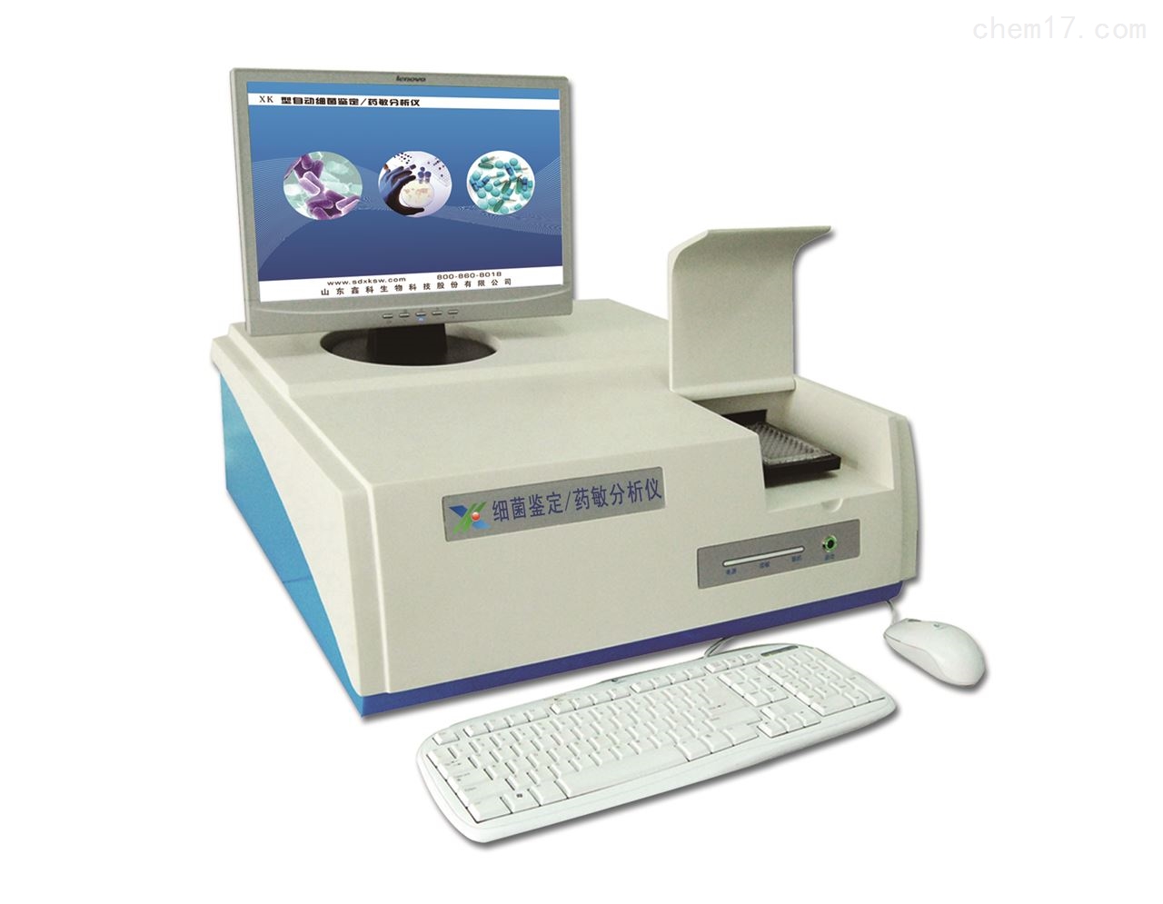 全自動微生物鑒定系統 _型號vitek2compactsystem_中國上海測試中心(
